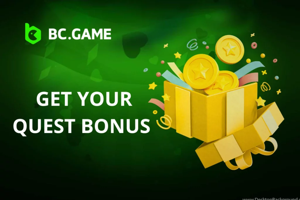 Quest Rewards on BC Game