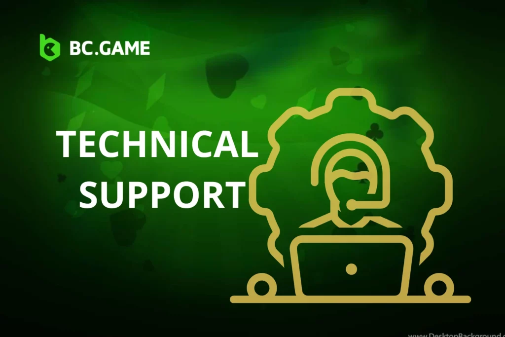 Technical Support
