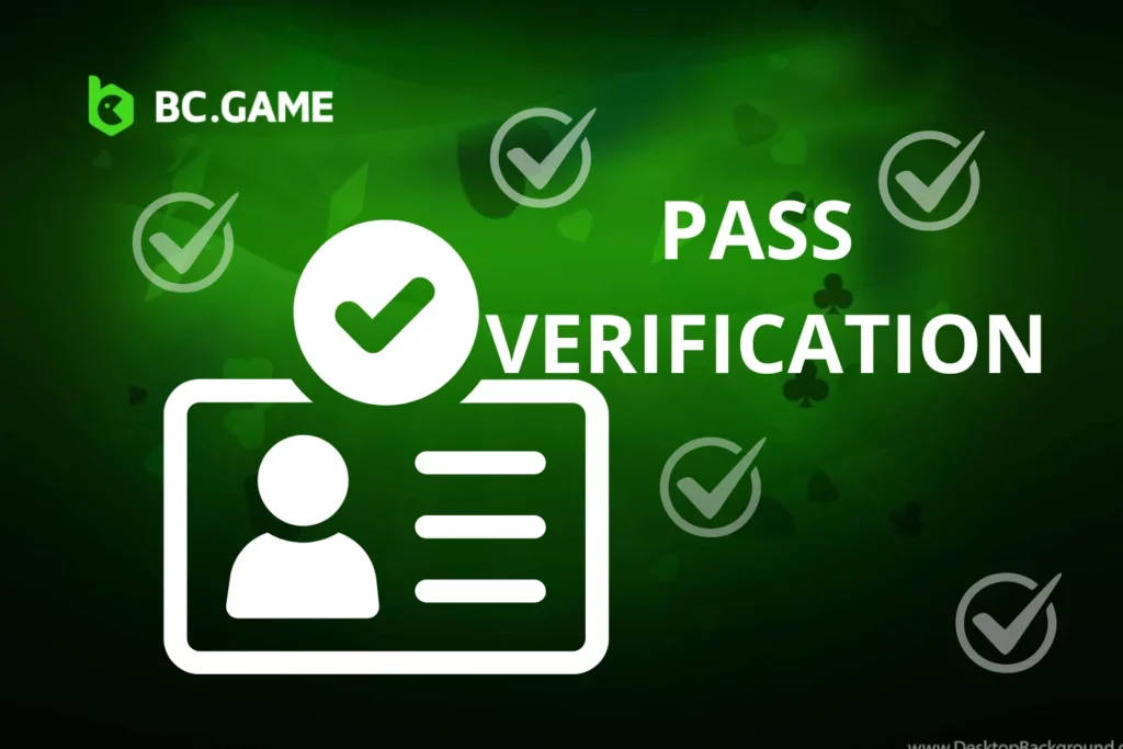 How to Verification