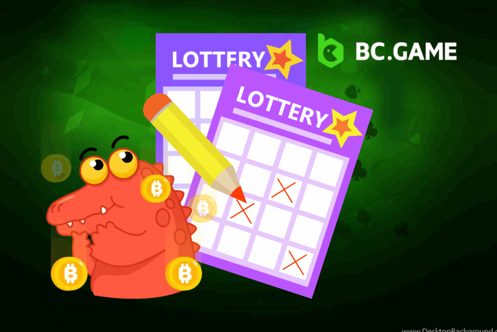 What is Lottery